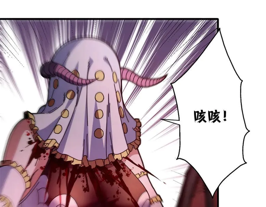 108 新魔女25