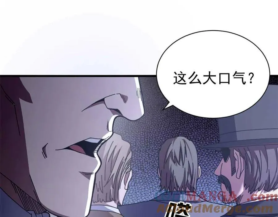 111 第一滴血32