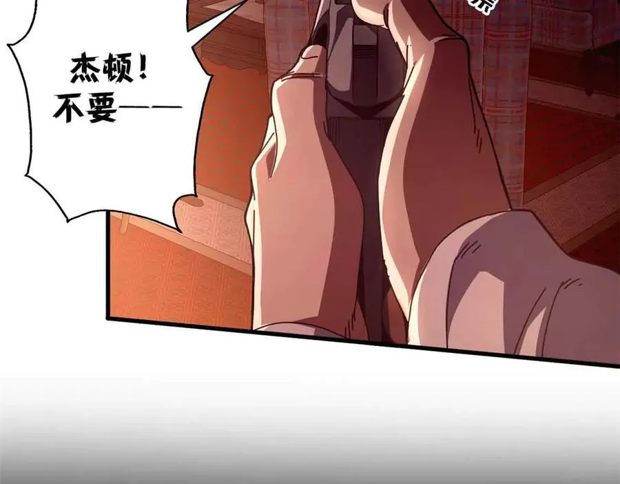 111 第一滴血159