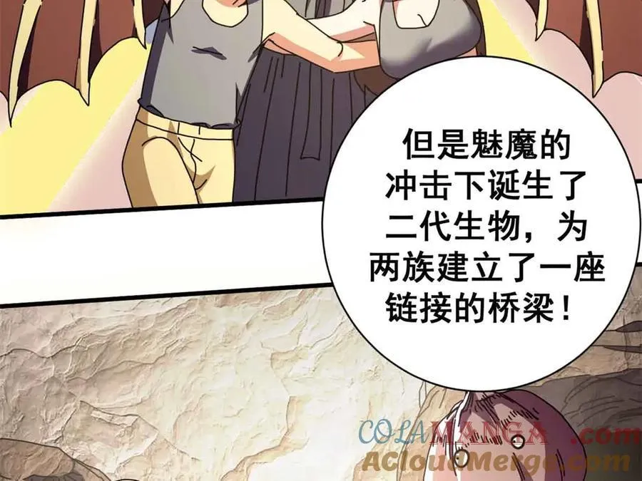 110 粪宝一号40