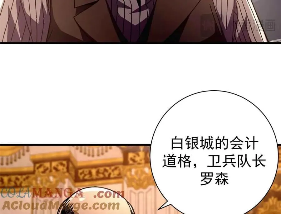 111 第一滴血96