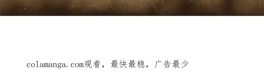 110 粪宝一号190