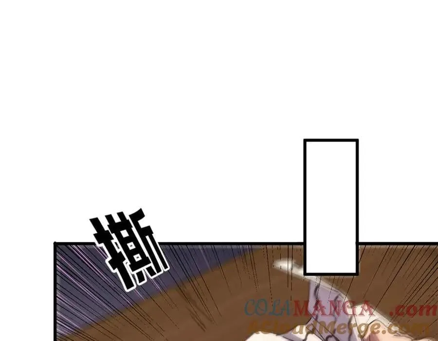 109 决战前夕132