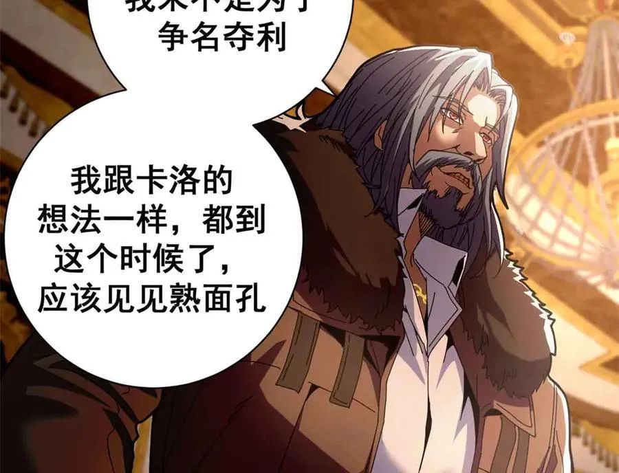 111 第一滴血86