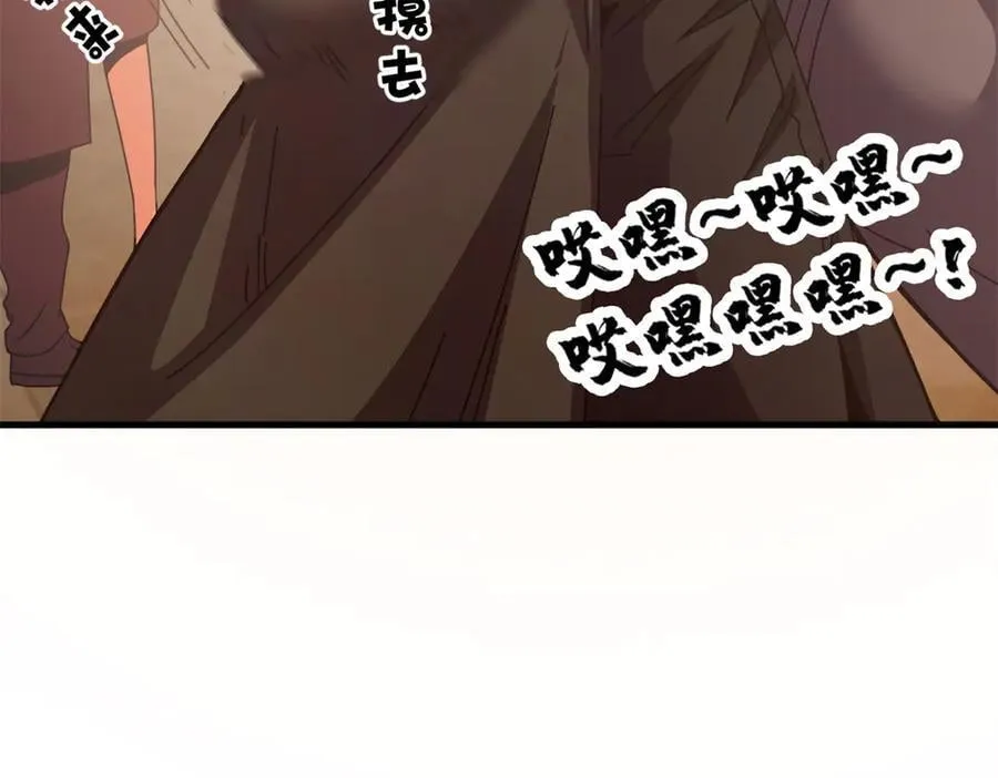113 浑水摸登158