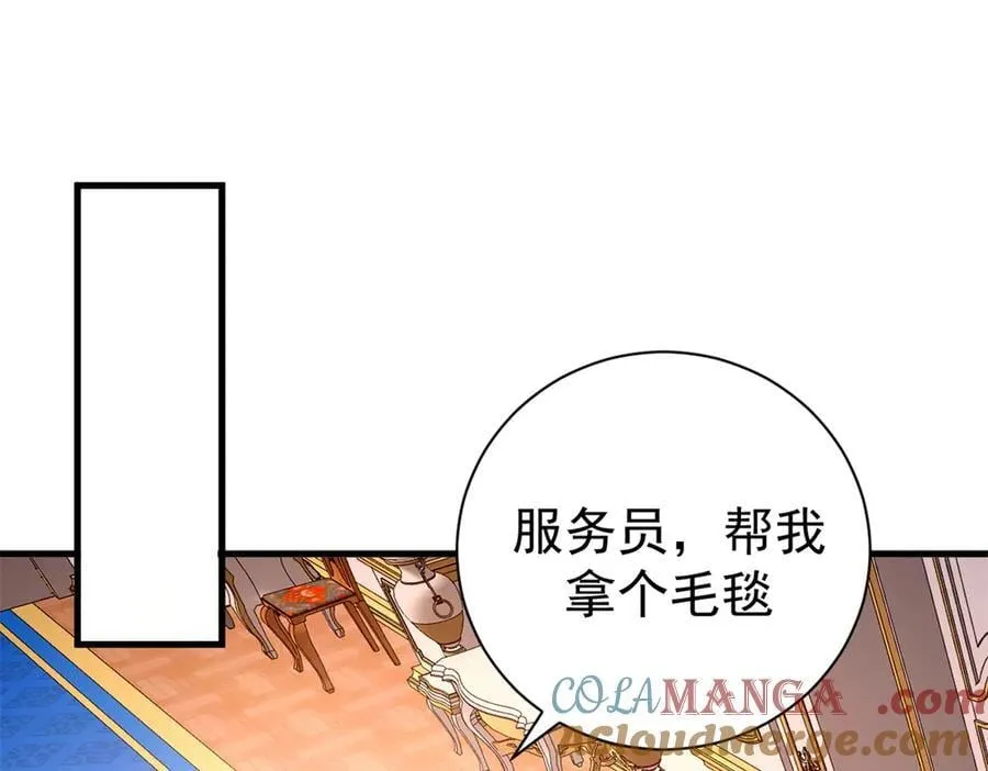 113 浑水摸登68