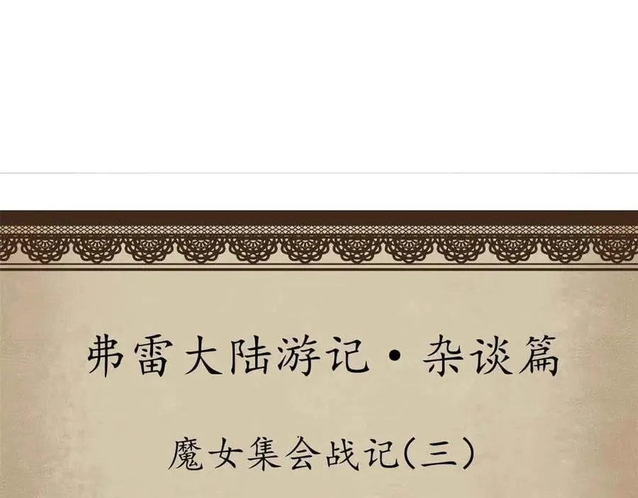 111 第一滴血165