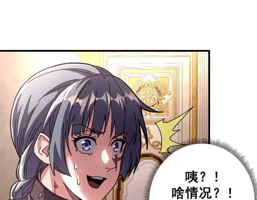 113 浑水摸登126