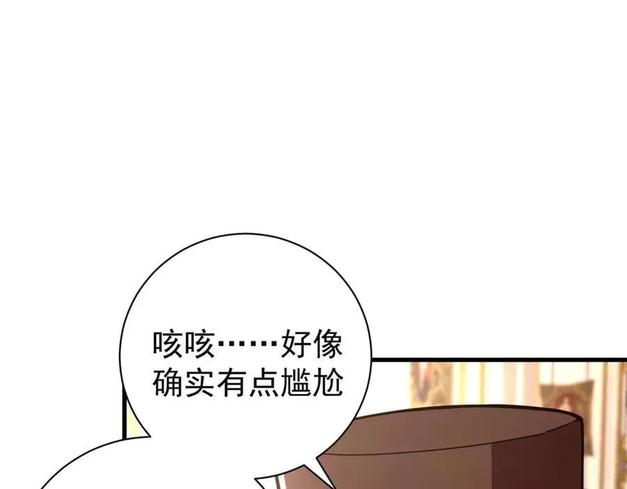 113 浑水摸登47