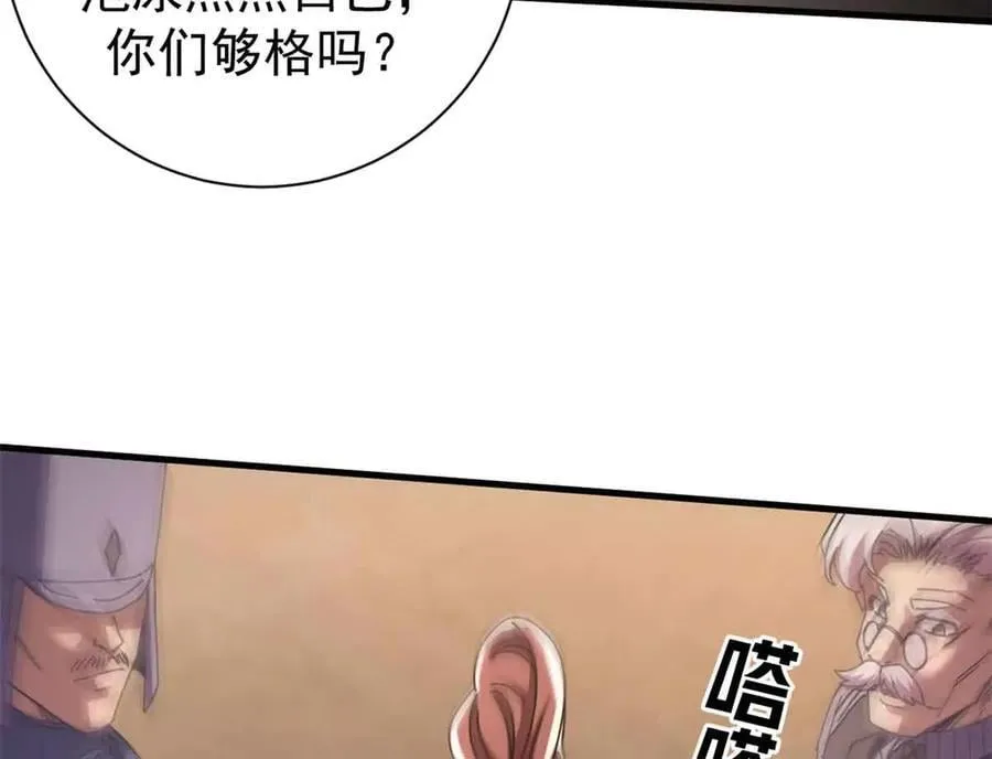 111 第一滴血98