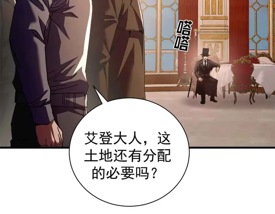 111 第一滴血5