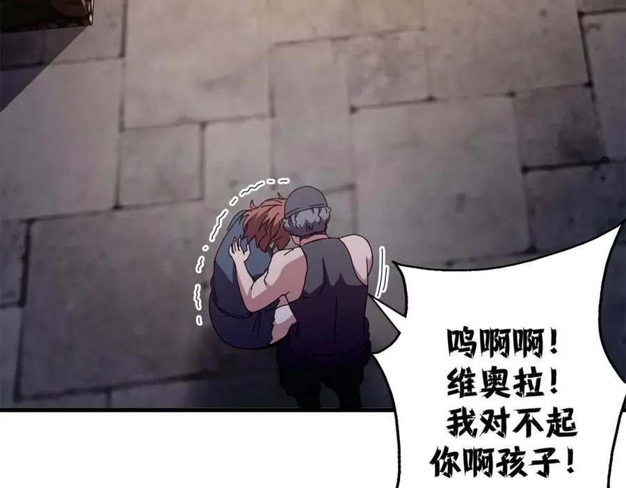 113 浑水摸登87