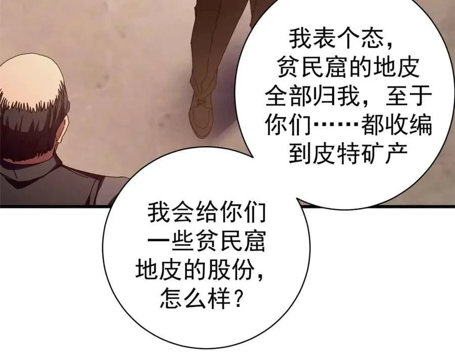 111 第一滴血45
