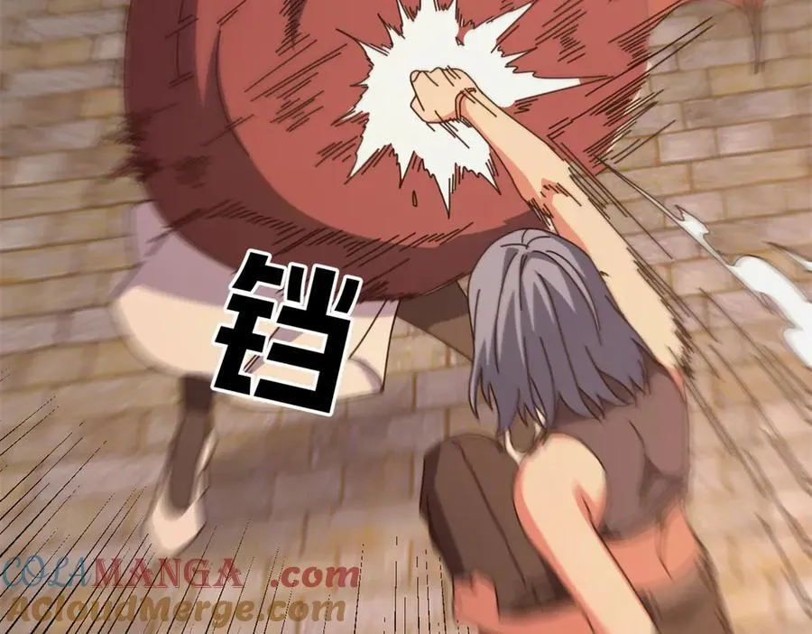 108 新魔女32