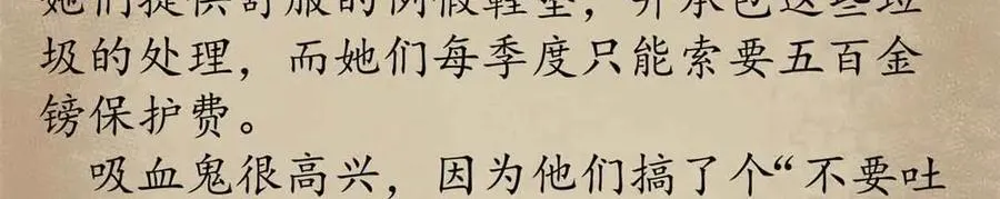 111 第一滴血167