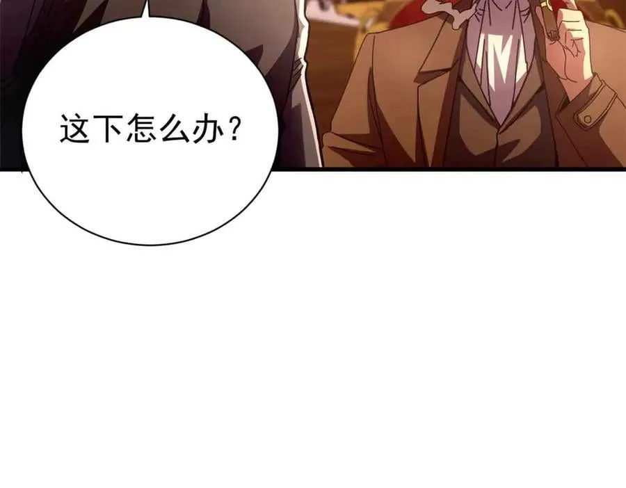 111 第一滴血123