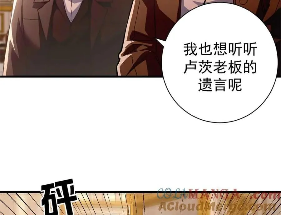111 第一滴血92