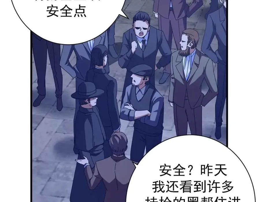 110 粪宝一号147