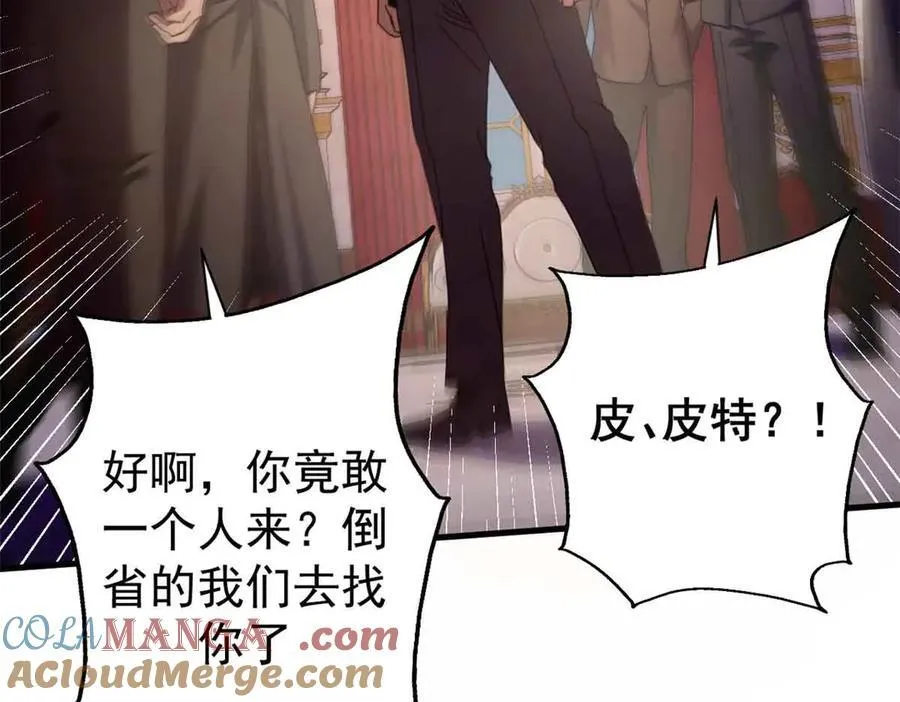 111 第一滴血36