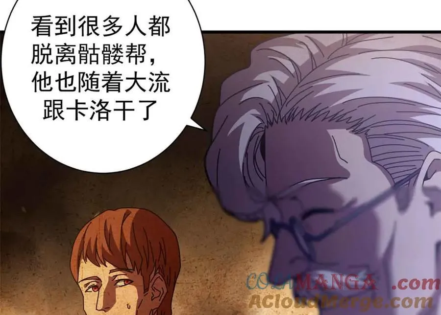 111 第一滴血140
