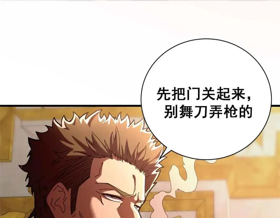 111 第一滴血69