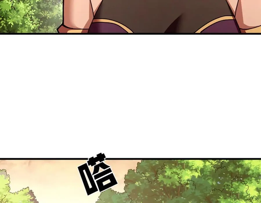 108 新魔女139