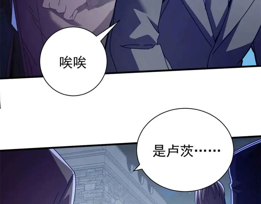 110 粪宝一号175
