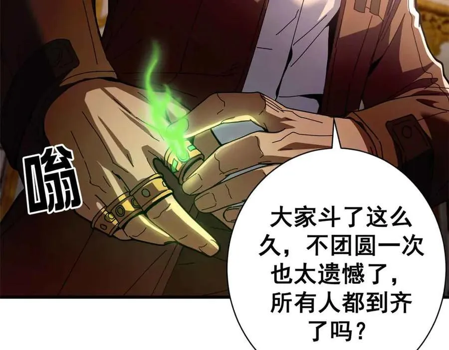111 第一滴血87