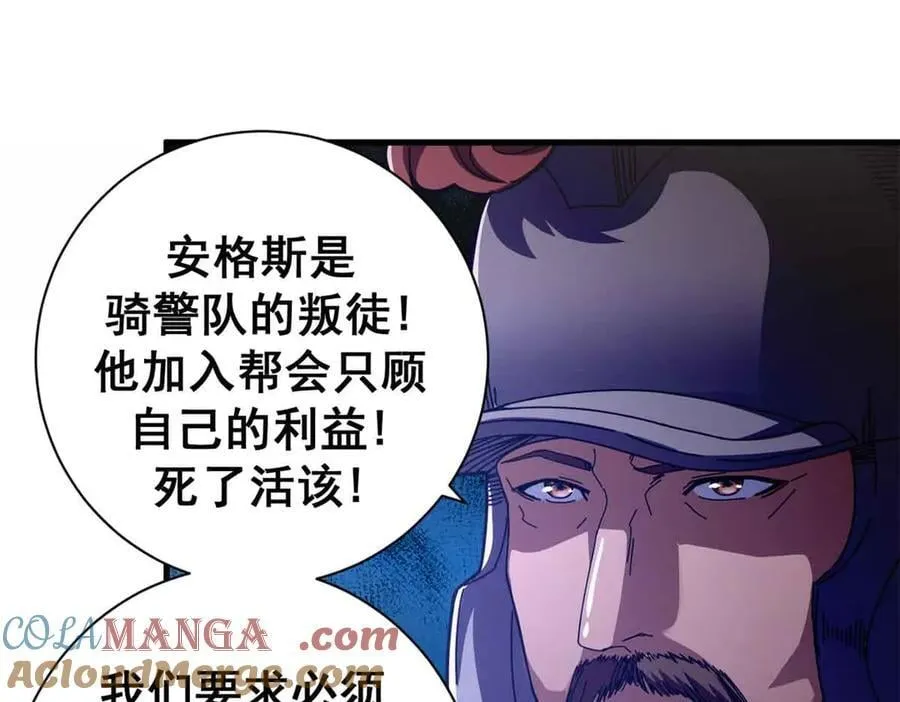 111 第一滴血104