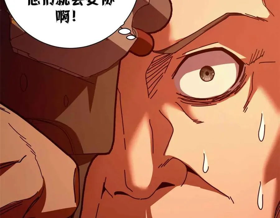 111 第一滴血53