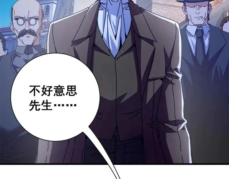 110 粪宝一号153