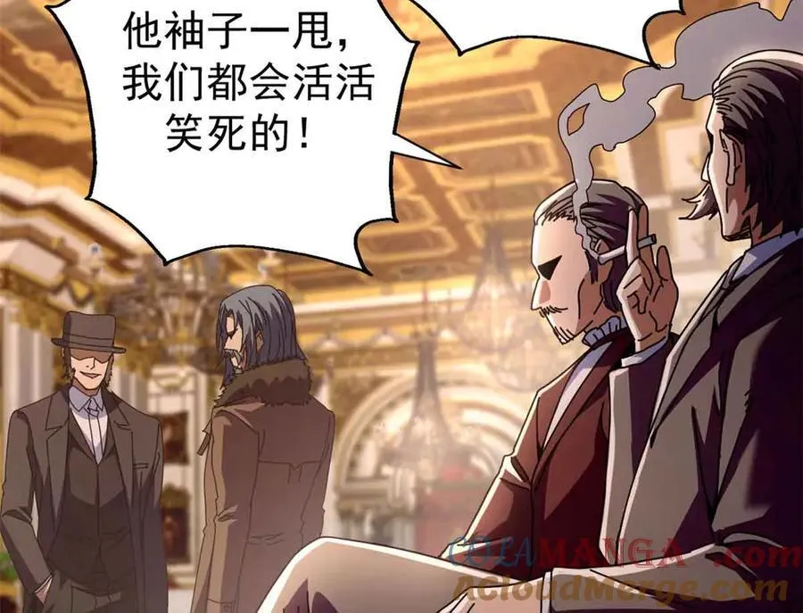 111 第一滴血84
