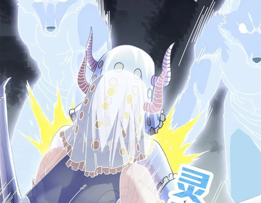 108 新魔女19