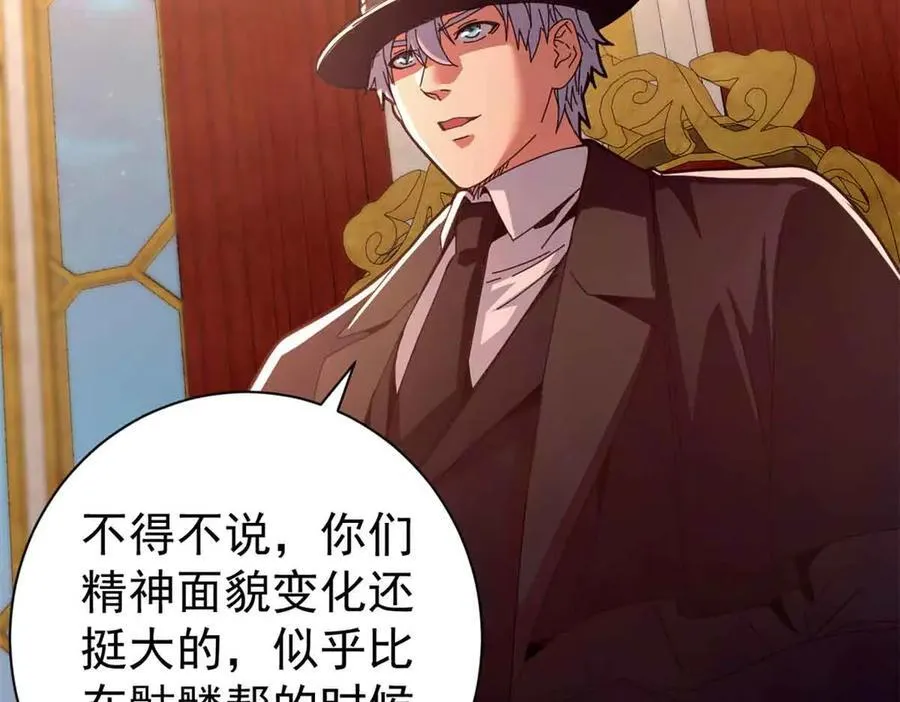 111 第一滴血11