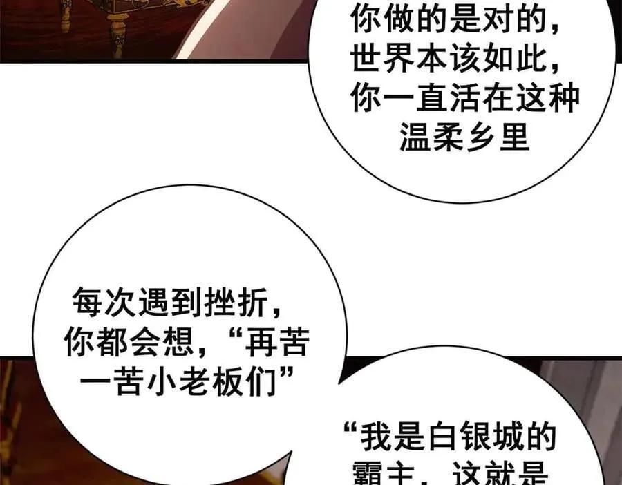 111 第一滴血78