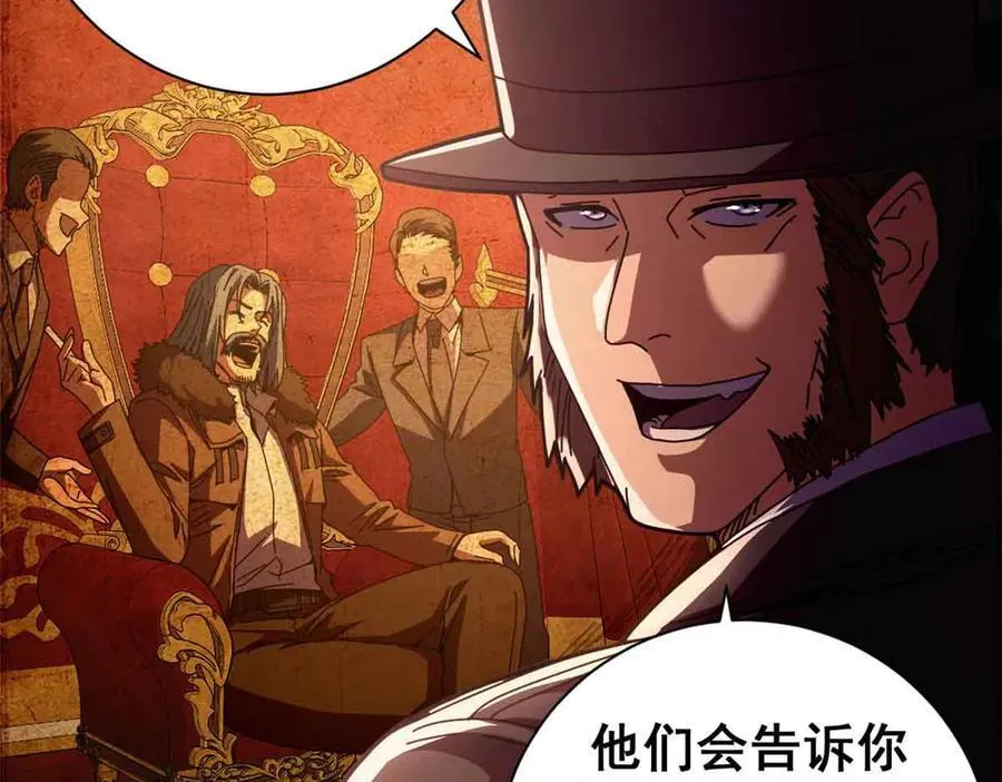 111 第一滴血77