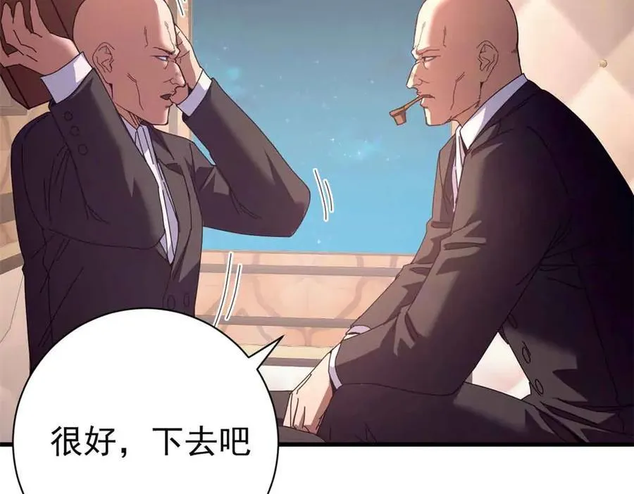 110 粪宝一号169