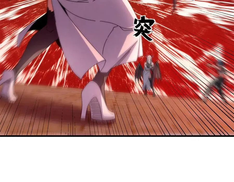 108 新魔女23