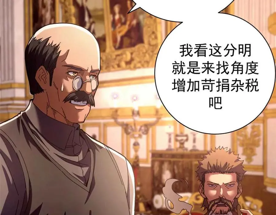 111 第一滴血122