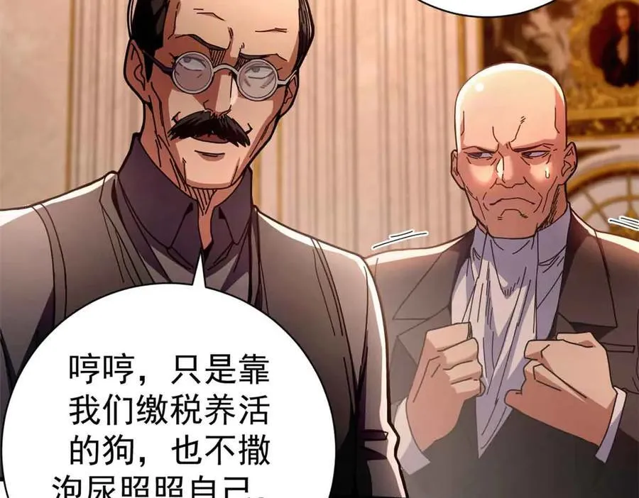 111 第一滴血97