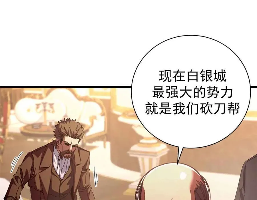 111 第一滴血6