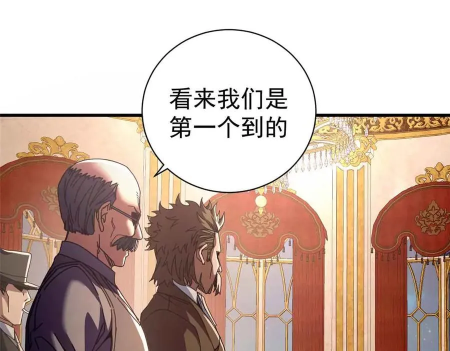 111 第一滴血3