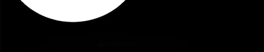 112 税务局的凝视51