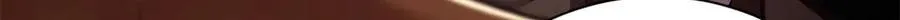 112 税务局的凝视132
