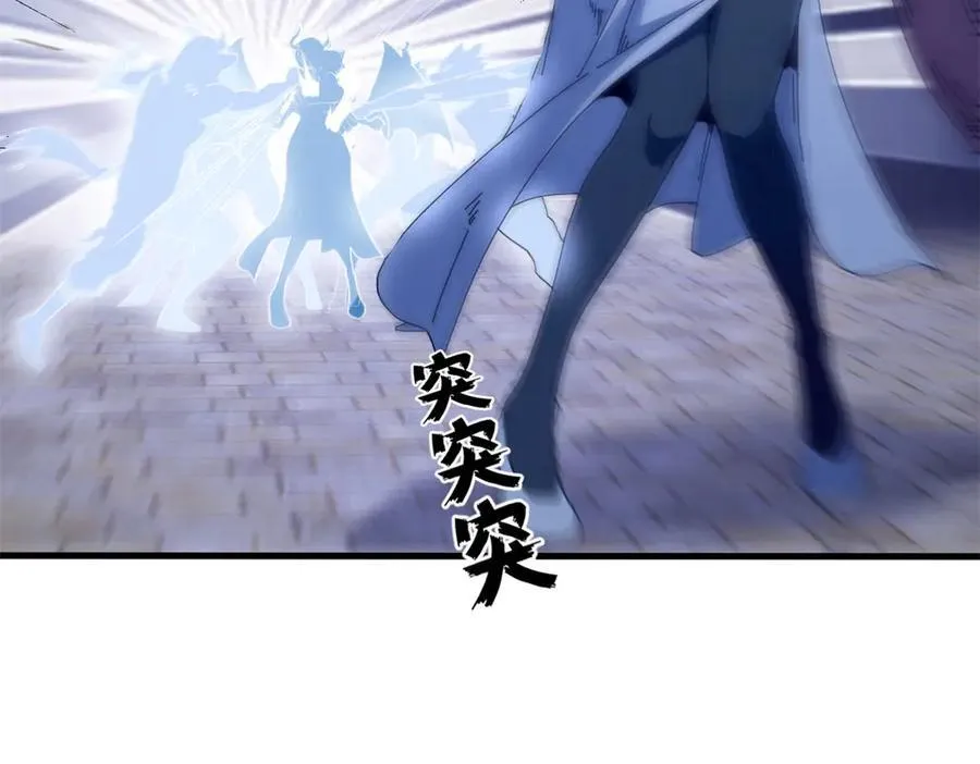 108 新魔女41