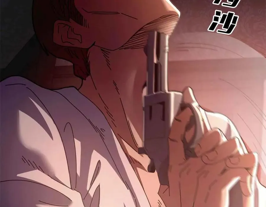 111 第一滴血161
