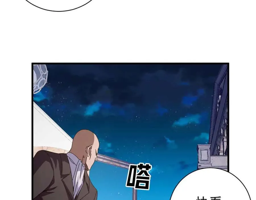 110 粪宝一号171