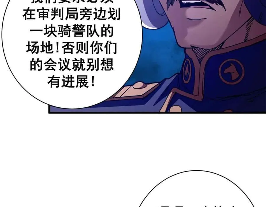 111 第一滴血105