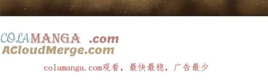 112 税务局的凝视168