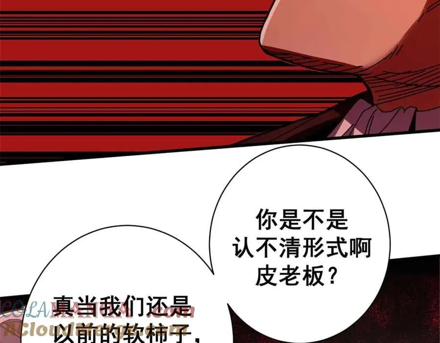 111 第一滴血48
